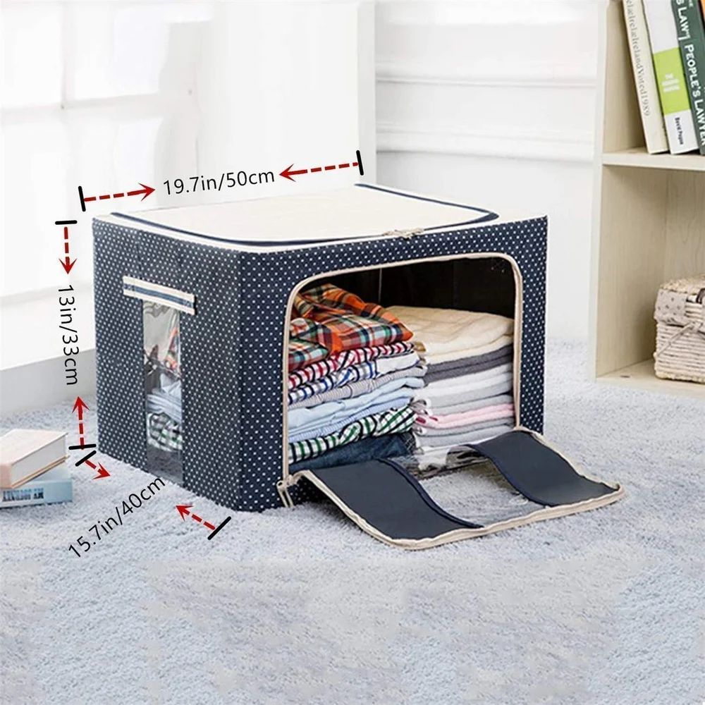 Rectangular Foldable Clothes Storage Box, 66 Litre